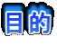 ړI