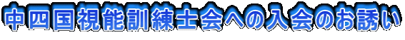 l\Pmւ̓̂U